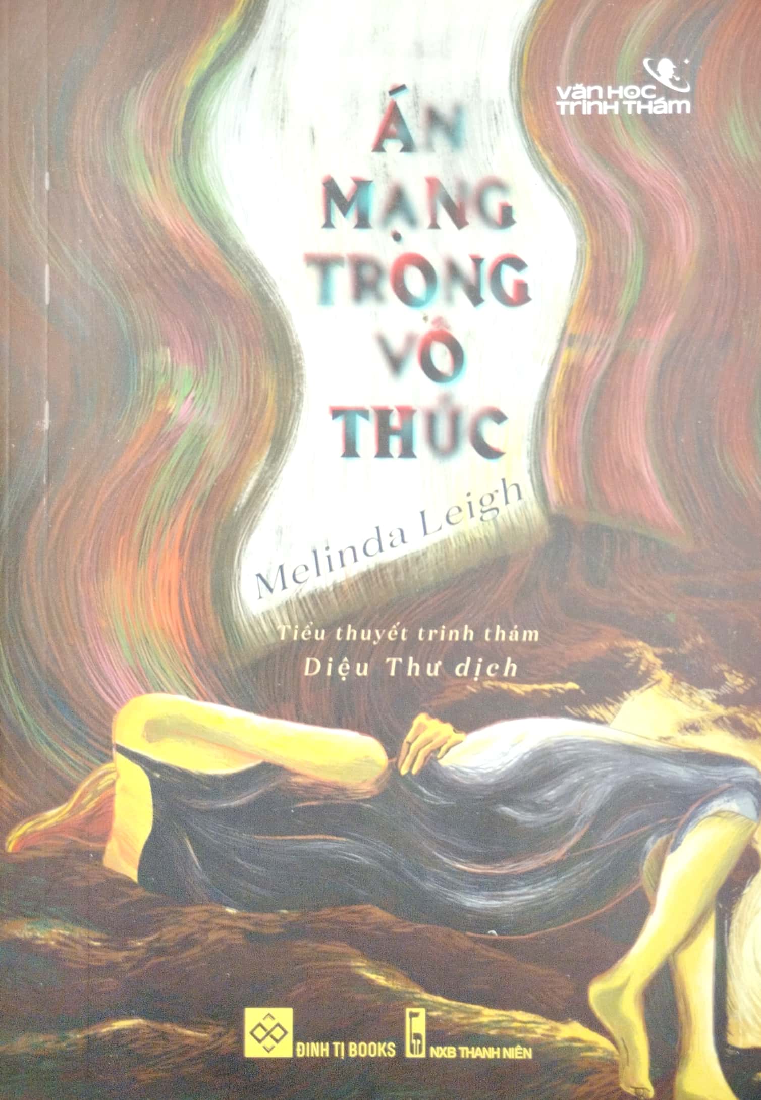 án mạng trong vô thức - whatℹve i done - Ảnh 2