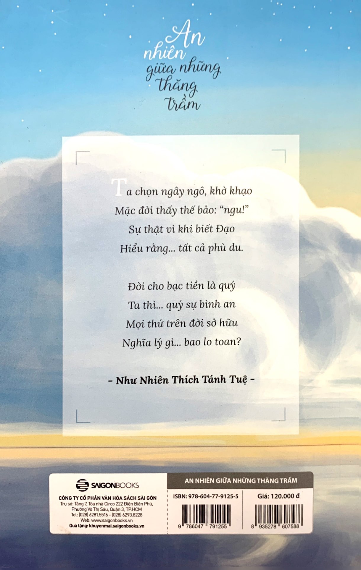 an nhiên giữa những thăng trầm (tái bản) - Ảnh 11