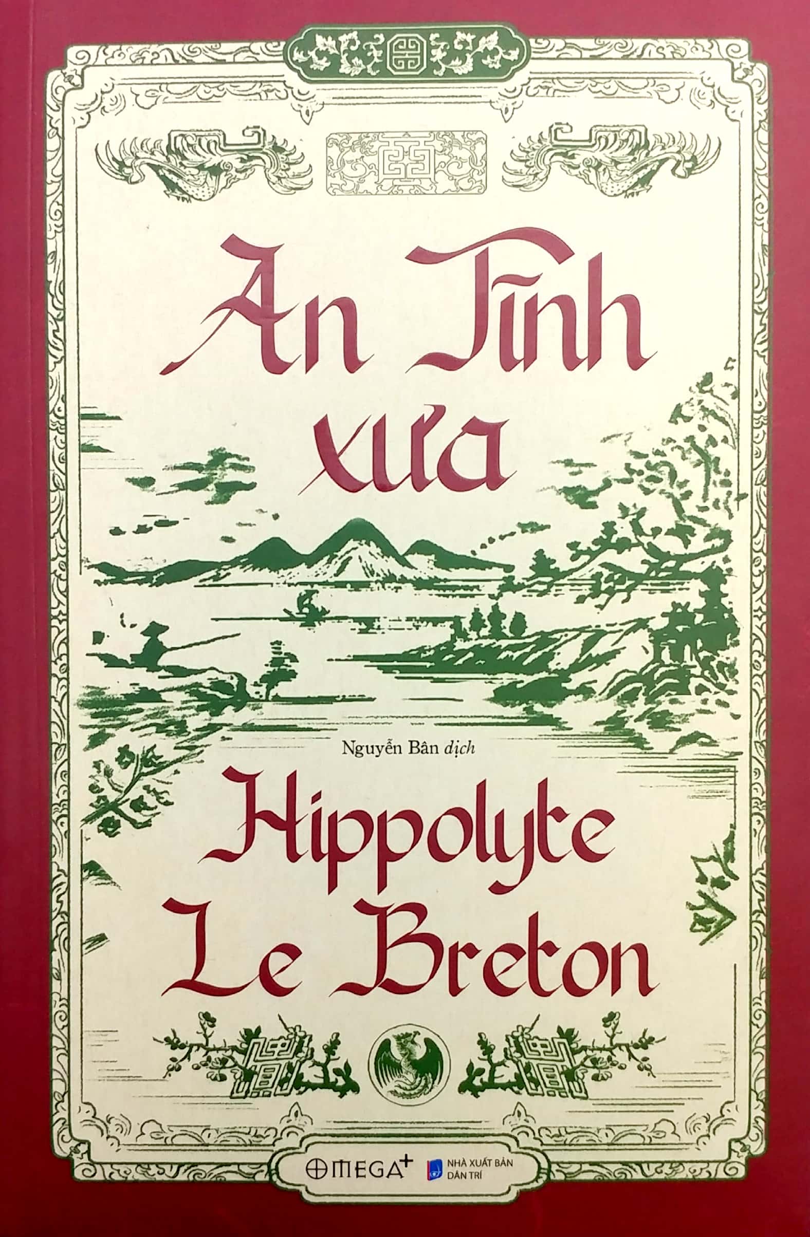 an tĩnh xưa - Ảnh 2