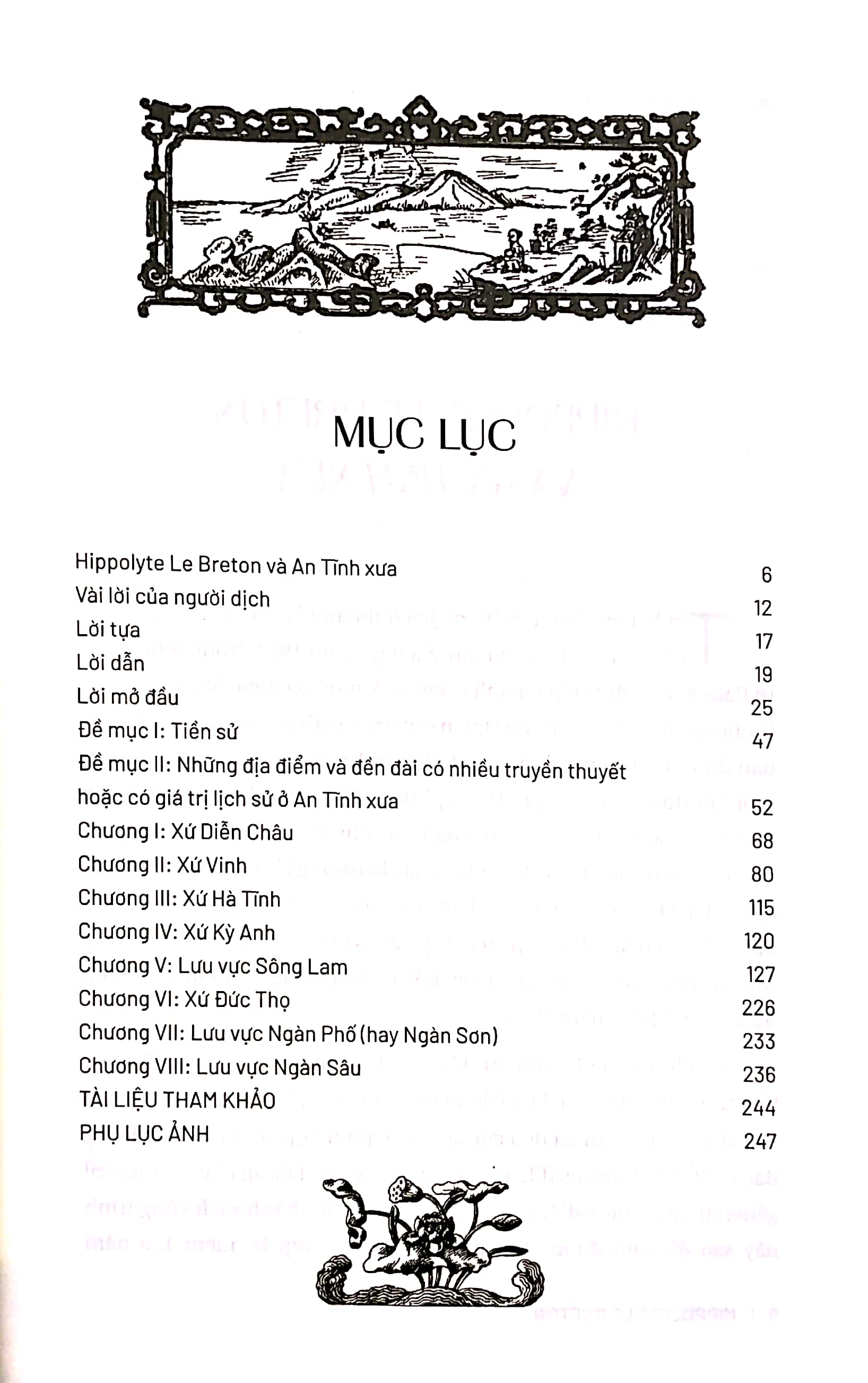 an tĩnh xưa - Ảnh 3