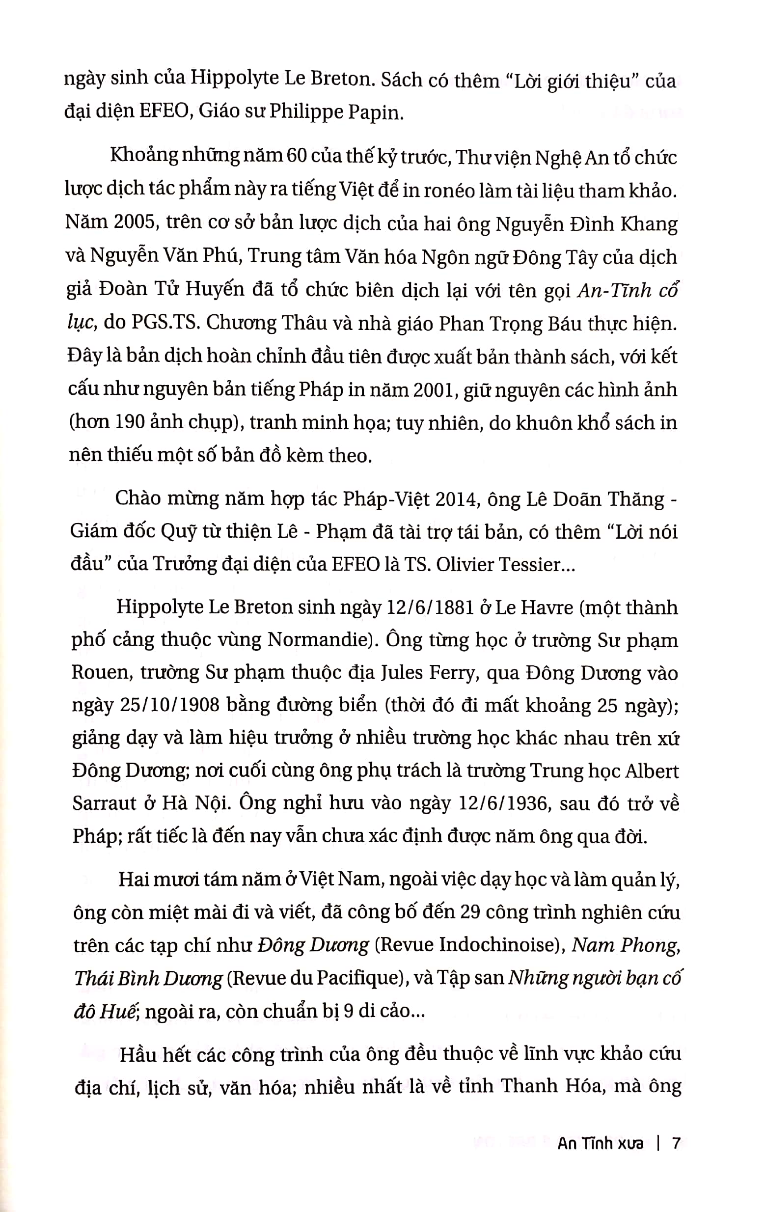 an tĩnh xưa - Ảnh 5