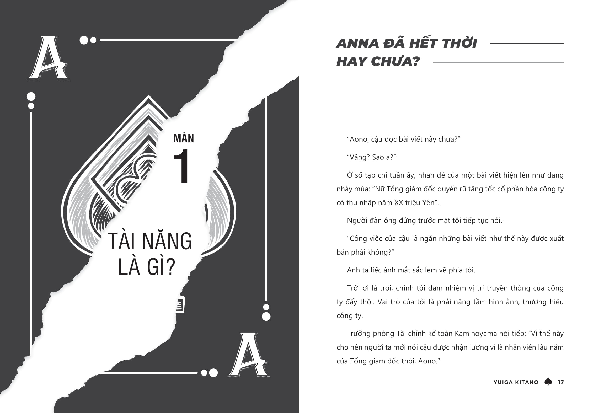 Án Tử Của Thiên Tài - Để Tài Năng Thực Sự Tỏa Sáng Thay Vì Trở Thành “Cái Gai” Của Tập Thể - Ảnh 10