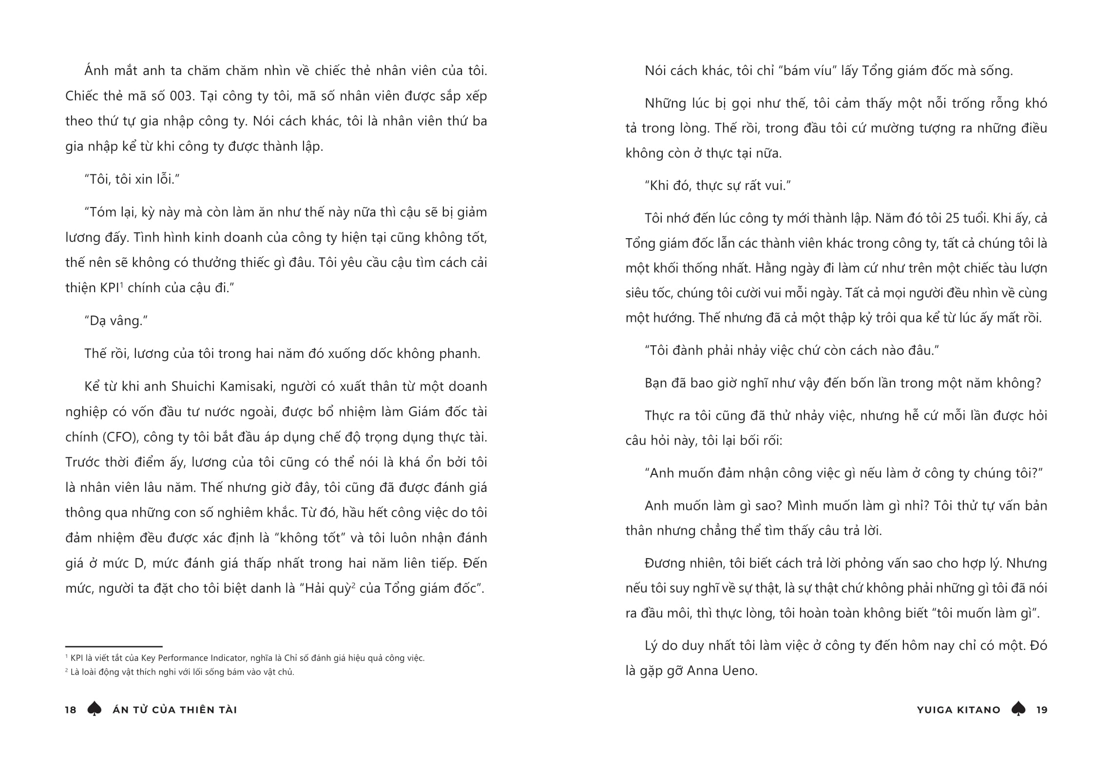 Án Tử Của Thiên Tài - Để Tài Năng Thực Sự Tỏa Sáng Thay Vì Trở Thành “Cái Gai” Của Tập Thể - Ảnh 11