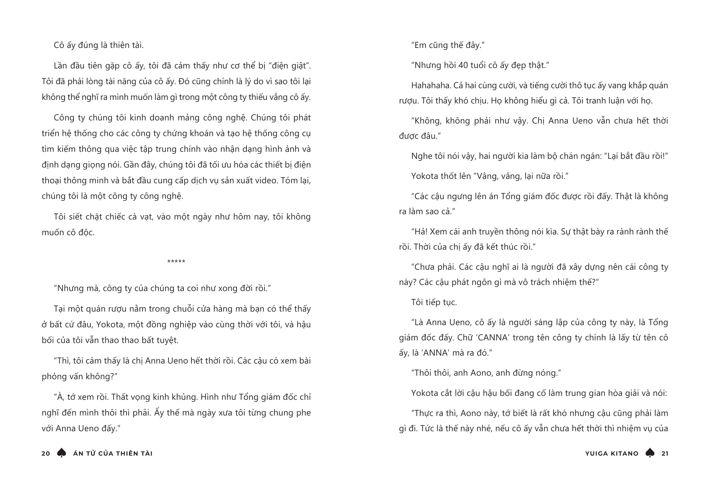 Án Tử Của Thiên Tài - Để Tài Năng Thực Sự Tỏa Sáng Thay Vì Trở Thành “Cái Gai” Của Tập Thể - Ảnh 12