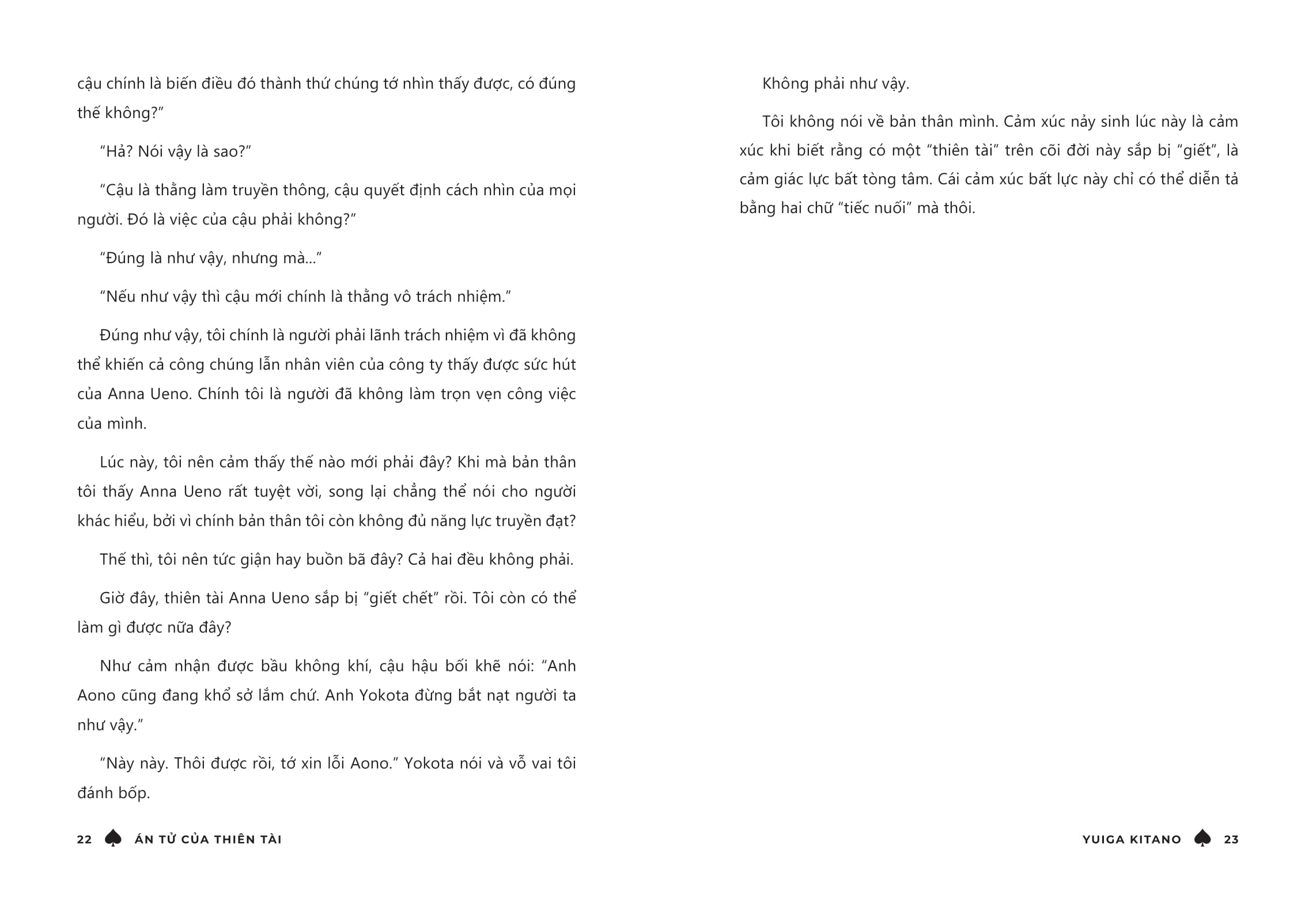 Án Tử Của Thiên Tài - Để Tài Năng Thực Sự Tỏa Sáng Thay Vì Trở Thành “Cái Gai” Của Tập Thể - Ảnh 13