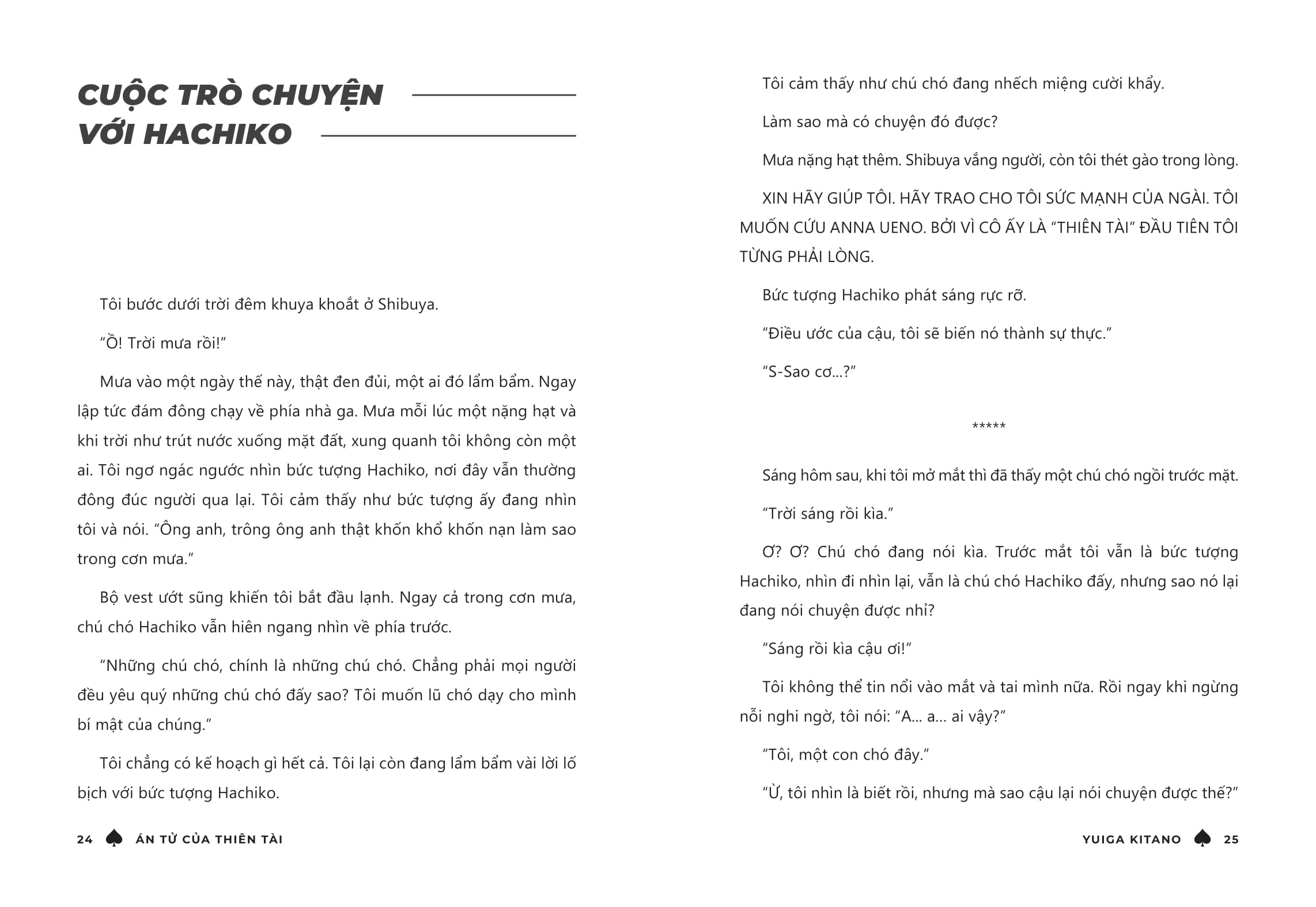 Án Tử Của Thiên Tài - Để Tài Năng Thực Sự Tỏa Sáng Thay Vì Trở Thành “Cái Gai” Của Tập Thể - Ảnh 14