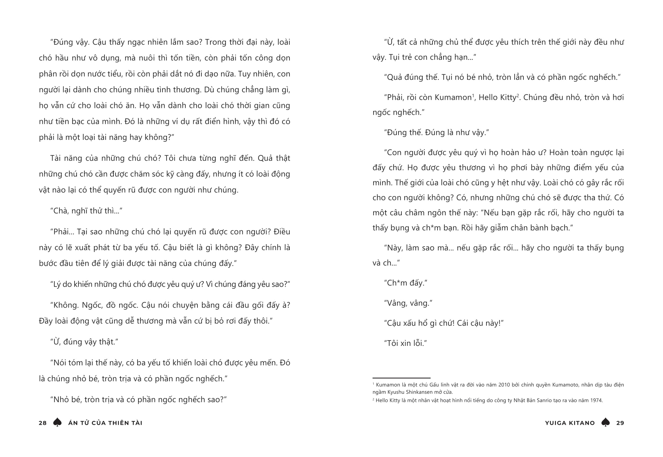 Án Tử Của Thiên Tài - Để Tài Năng Thực Sự Tỏa Sáng Thay Vì Trở Thành “Cái Gai” Của Tập Thể - Ảnh 16