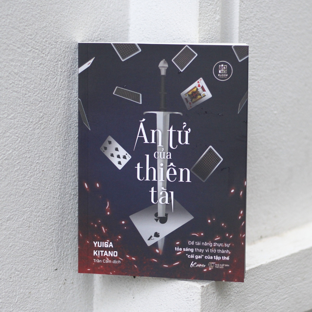 Án Tử Của Thiên Tài - Để Tài Năng Thực Sự Tỏa Sáng Thay Vì Trở Thành “Cái Gai” Của Tập Thể - Ảnh 4