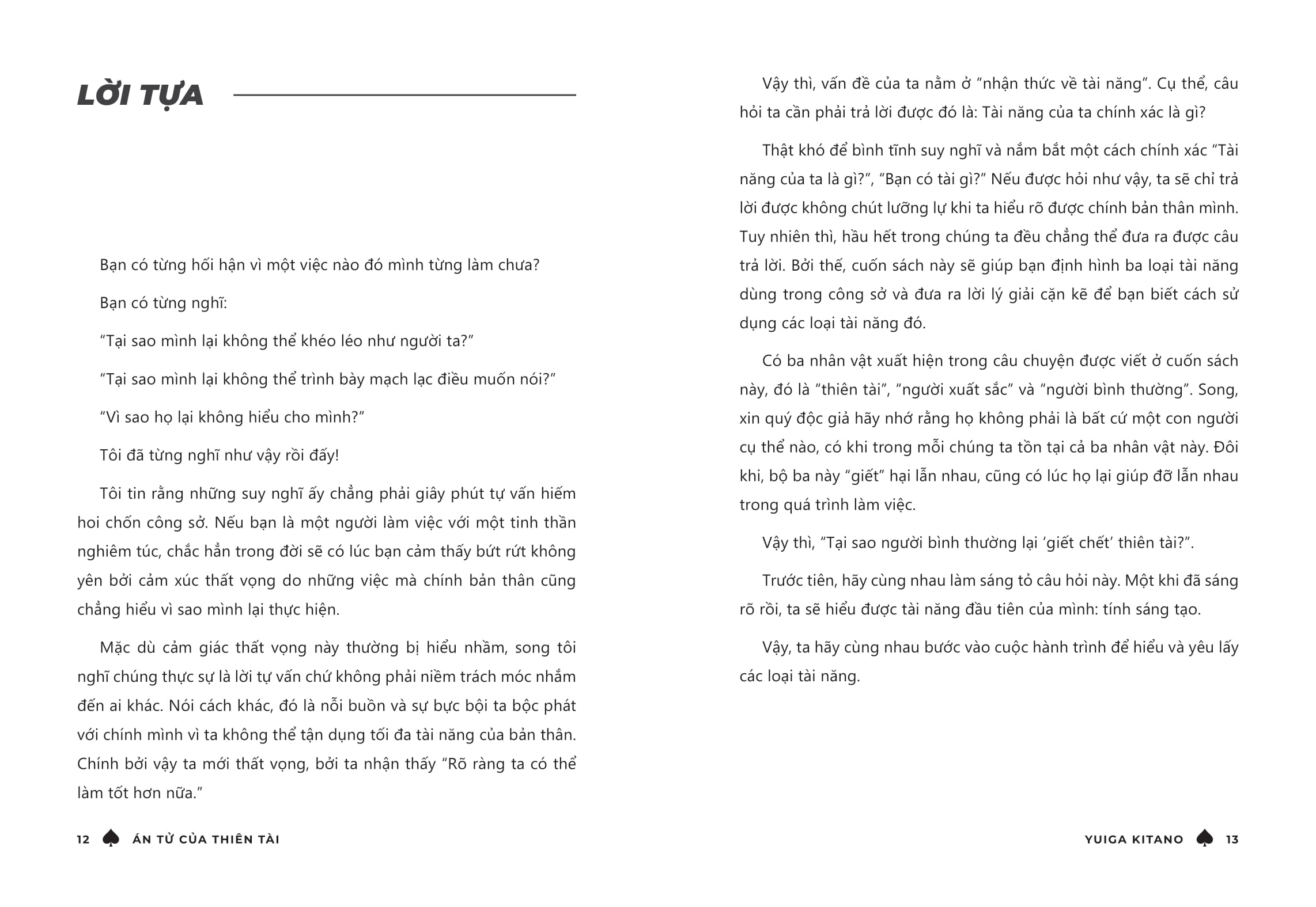 Án Tử Của Thiên Tài - Để Tài Năng Thực Sự Tỏa Sáng Thay Vì Trở Thành “Cái Gai” Của Tập Thể - Ảnh 8