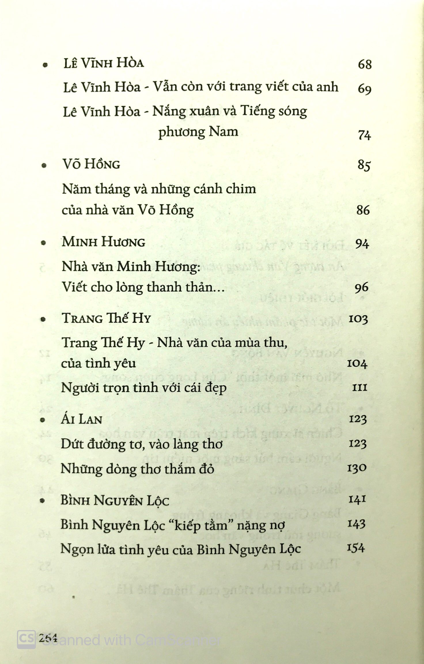ấn tượng văn chương phương nam - Ảnh 4