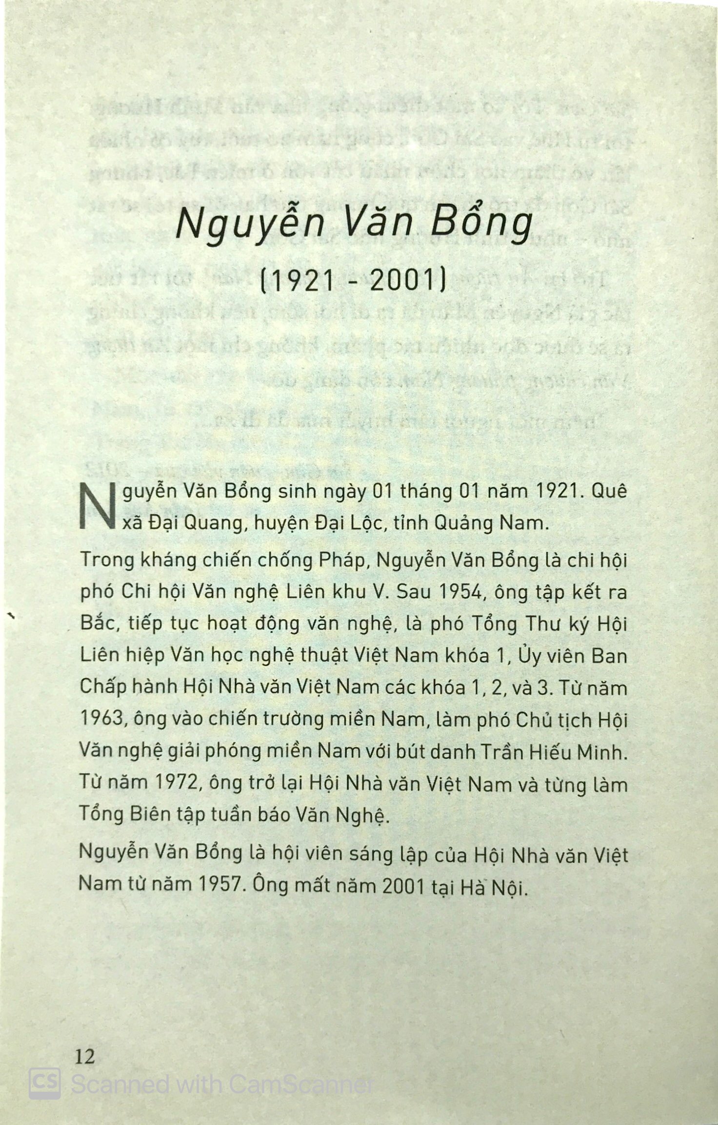 ấn tượng văn chương phương nam - Ảnh 8