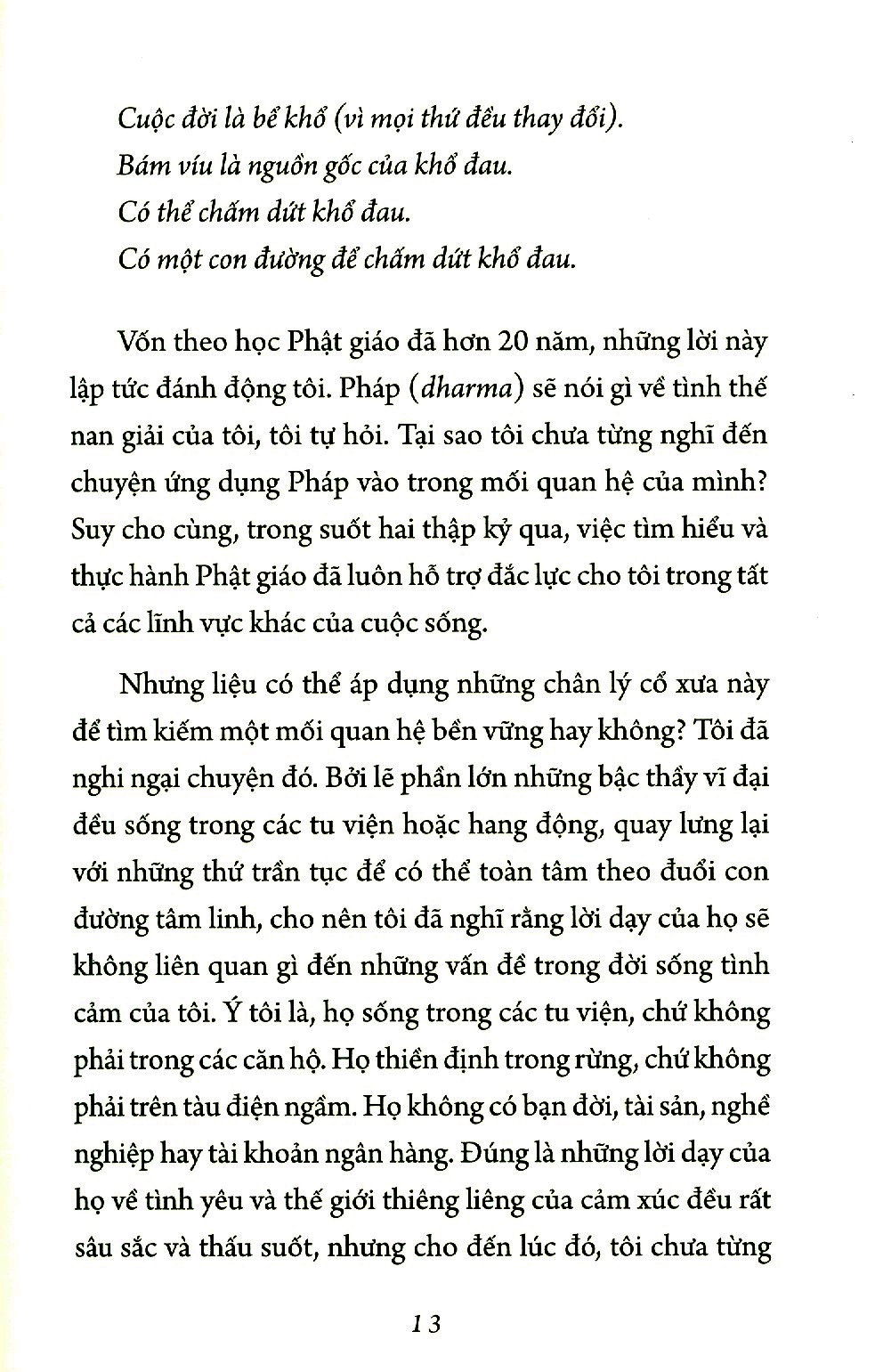 an yên yêu - Ảnh 5
