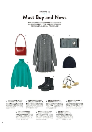 anan no.2420 special edition plave - Ảnh 10