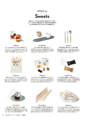 anan no.2420 special edition plave - Ảnh 12