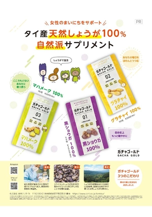 anan no.2420 special edition plave - Ảnh 5