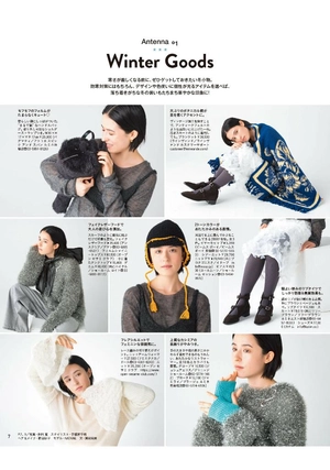 anan no.2420 special edition plave - Ảnh 8