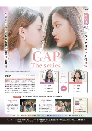 anan no.2420 special edition plave - Ảnh 9