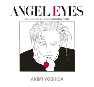 angel eyes 復刻版: イラストブックbanana fish/angel eyes - Ảnh 13