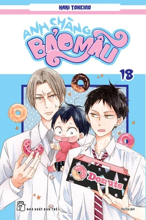 anh chàng bảo mẫu - tập 18 - tặng kèm standee bình phong giấy - Ảnh 2