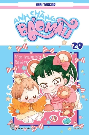 anh chàng bảo mẫu - tập 20 - Ảnh 2