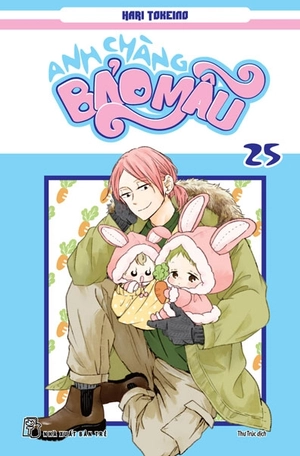 anh chàng bảo mẫu - tập 25 - Ảnh 2