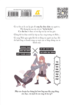 anh chàng sợ lạnh và cô nàng nóng tính - tập 1 - tặng kèm bookmark bế hình - Ảnh 4