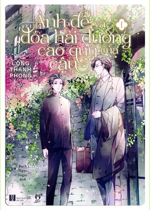 ảnh đế và đóa hải đường cao quý của cậu (bộ 2 tập) - Ảnh 2