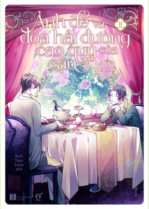 ảnh đế và đóa hải đường cao quý của cậu (bộ 2 tập) - Ảnh 3