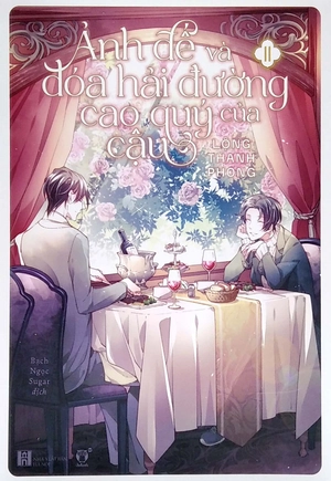 ảnh đế và đóa hải đường cao quý của cậu (bộ 2 tập) - Ảnh 7