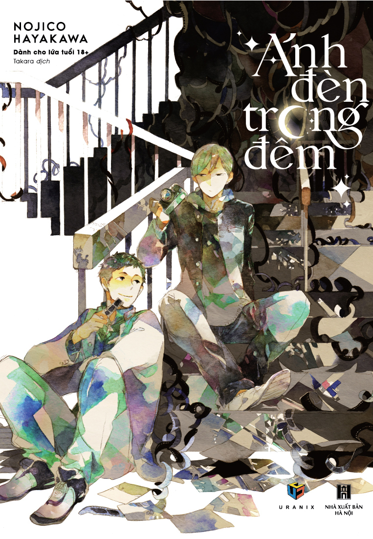 ánh đèn trong đêm - Ảnh 2