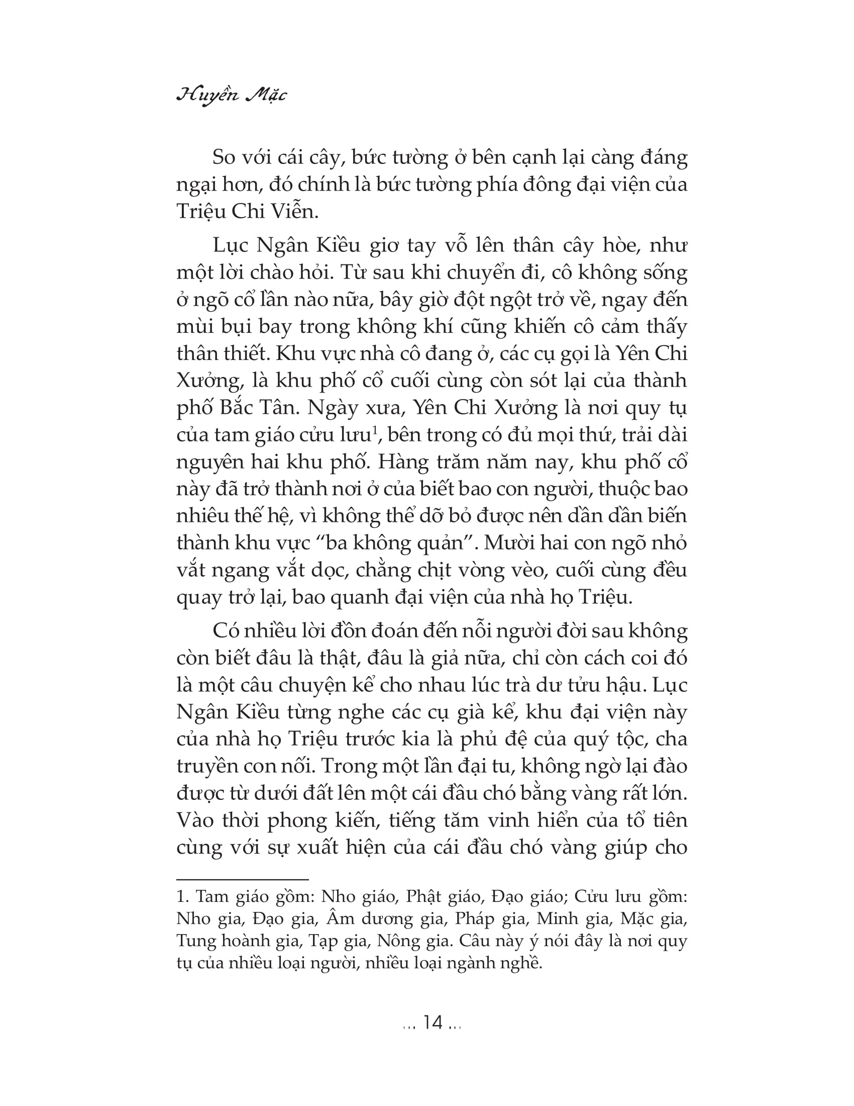 anh đến từ bên ngoài thời gian - Ảnh 11