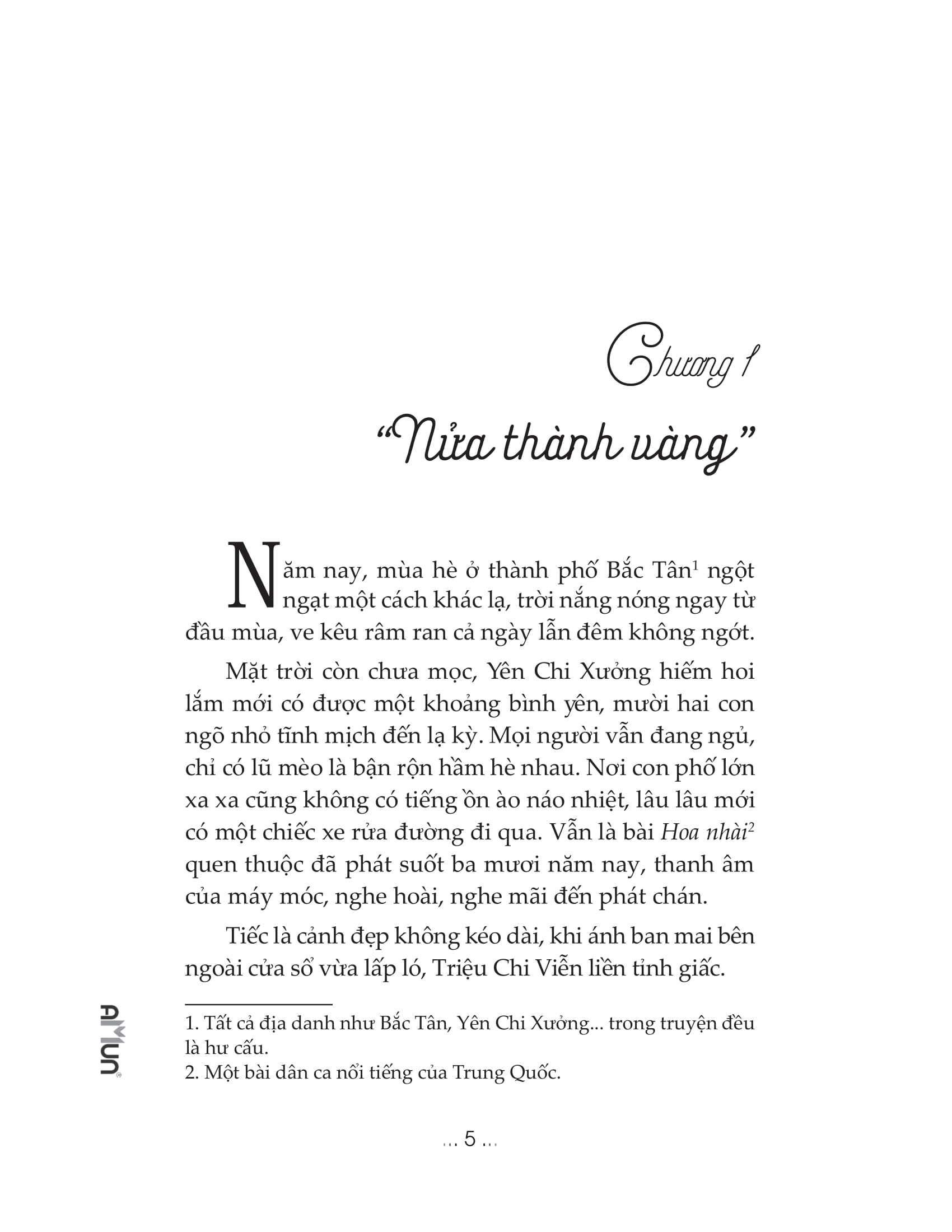 anh đến từ bên ngoài thời gian - Ảnh 2