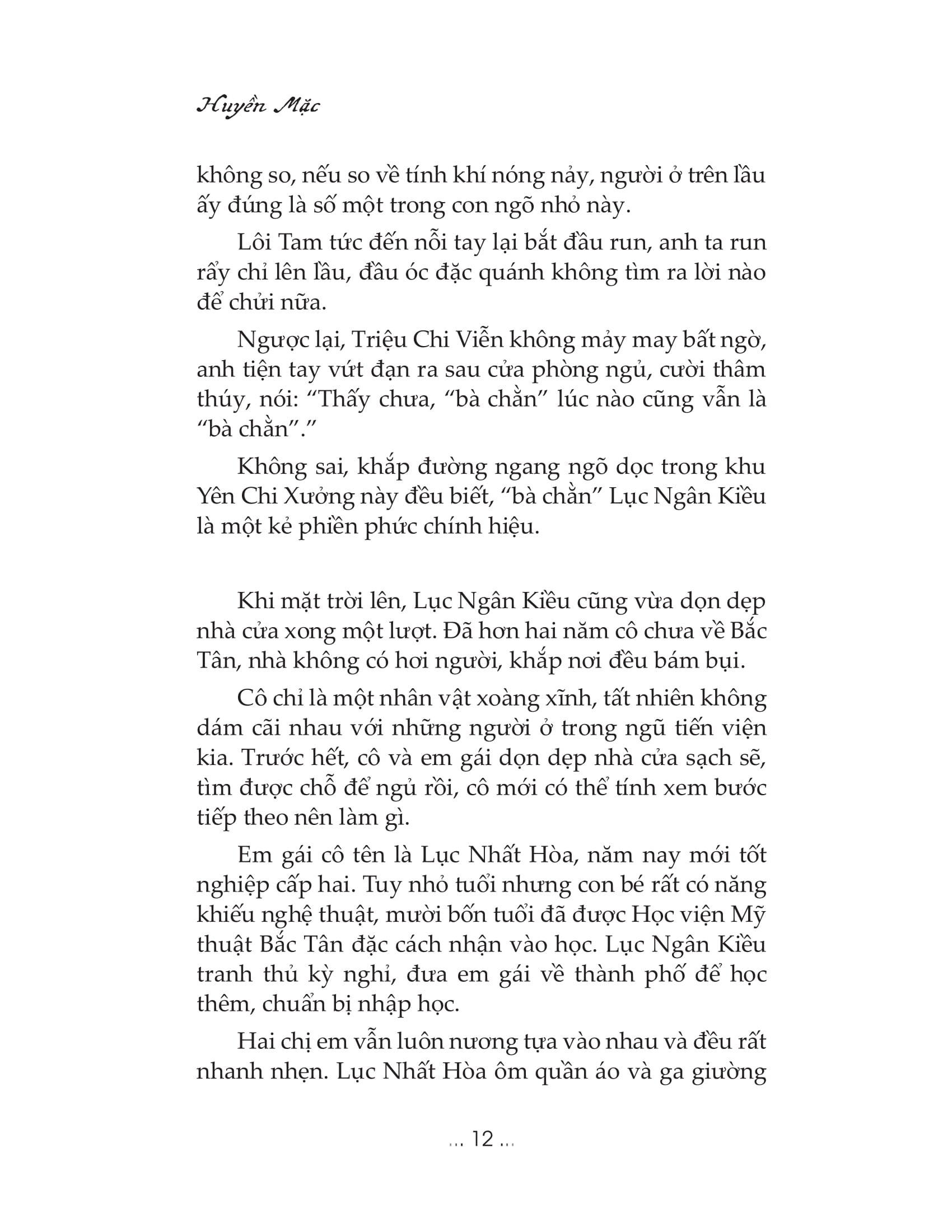 anh đến từ bên ngoài thời gian - Ảnh 9