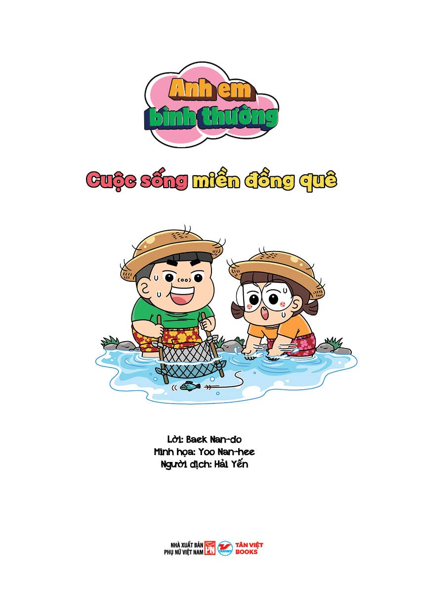 Anh Em Bình Thường - Cuộc Sống Miền Đồng Quê - Ảnh 5