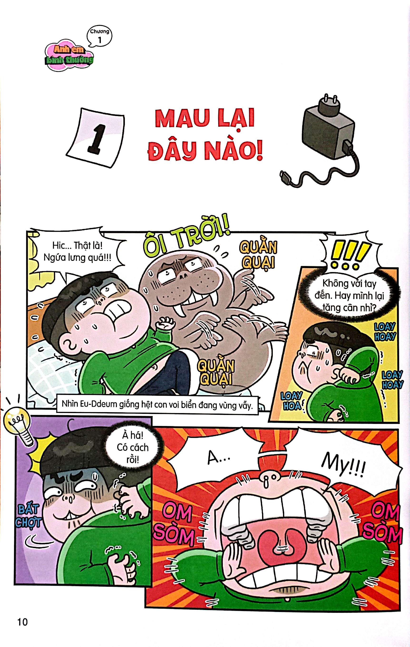 anh em bình thường - để có ngày halloween thú vị - Ảnh 5