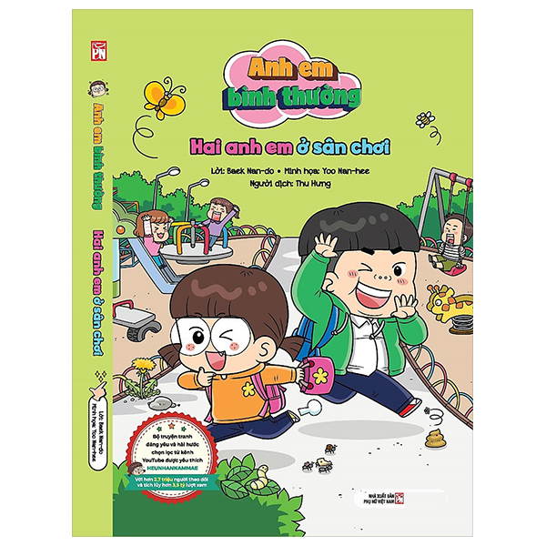 anh em bình thường - hai anh em ở sân chơi