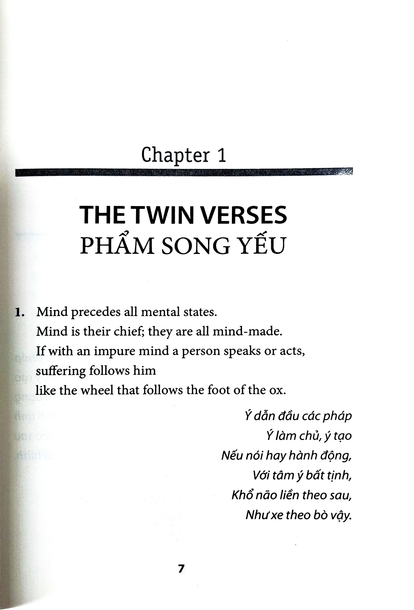anh ngữ phật học giản dị - Ảnh 4