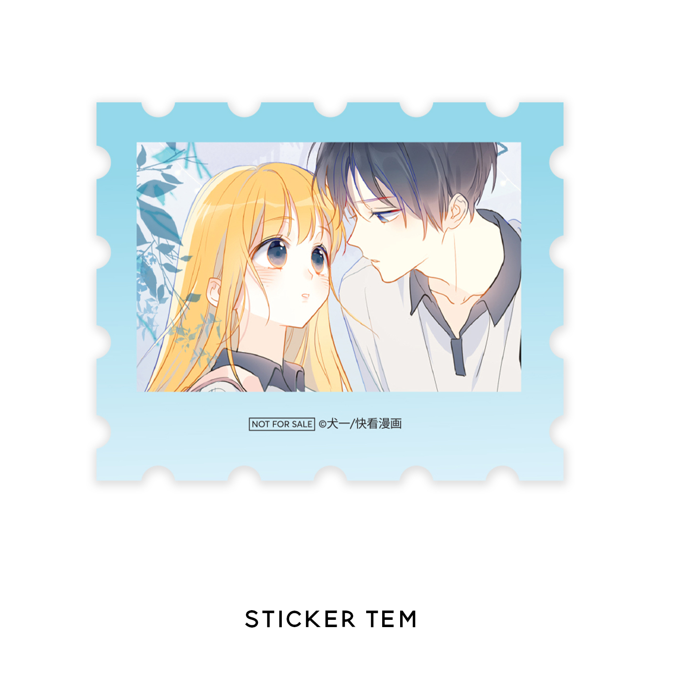 Bộ Ánh Sao Bên Tôi - Tập 1 - Bản Đặc Biệt - Tặng Kèm Sticker Tem + Bookmark PVC + Standee Mini - Ảnh 4