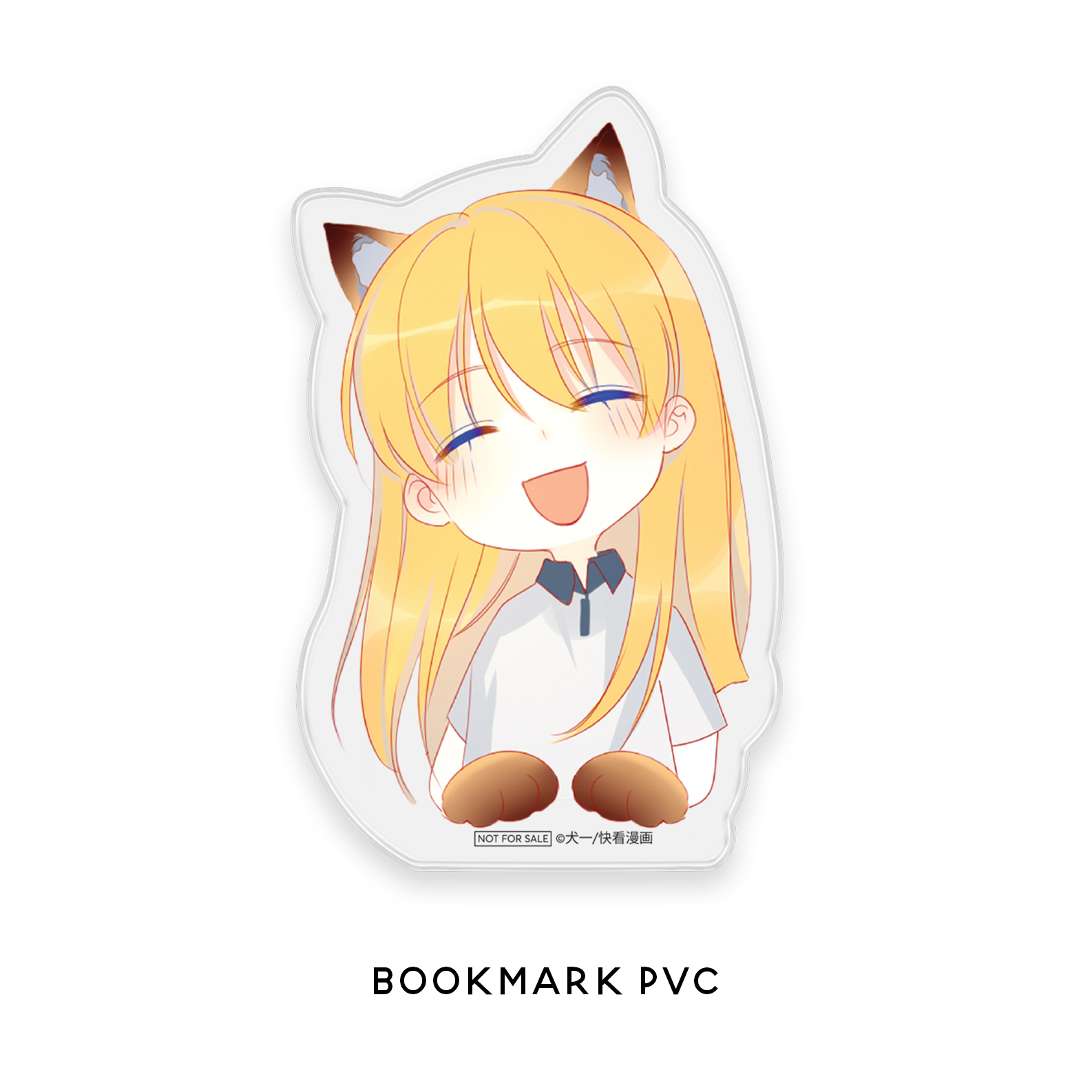 Bộ Ánh Sao Bên Tôi - Tập 1 - Bản Đặc Biệt - Tặng Kèm Sticker Tem + Bookmark PVC + Standee Mini - Ảnh 5