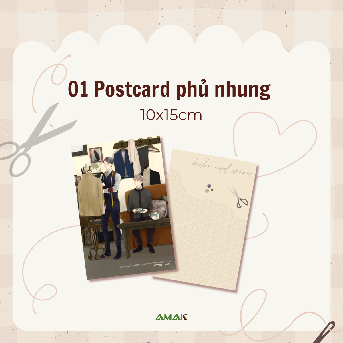 anh thợ may và cậu chủ trẻ - tập 1 - tặng kèm bìa áo rời phủ nhung + postcard phủ nhung + pvc standee - Ảnh 4