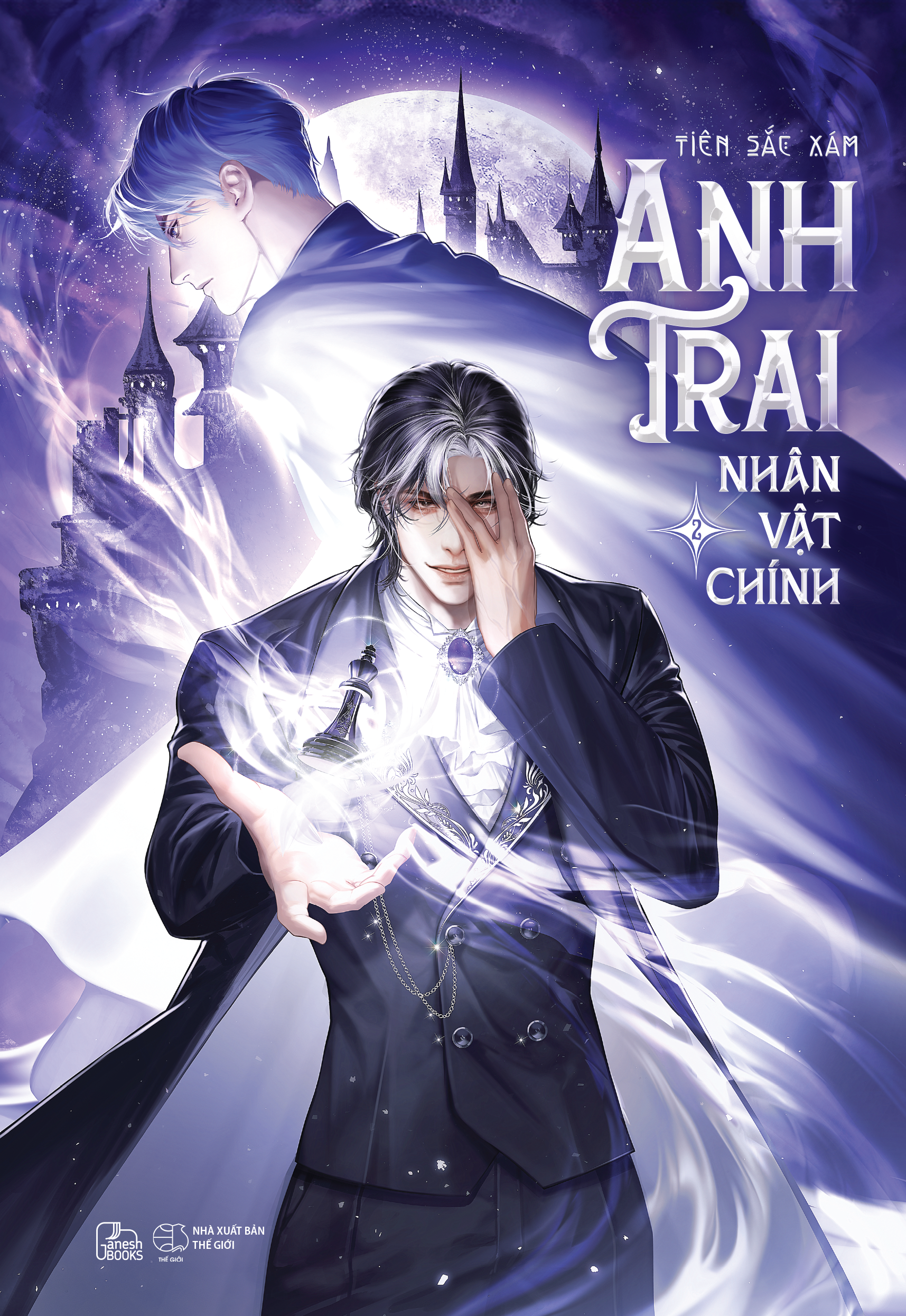 anh trai nhân vật chính - tập 2 - Ảnh 4