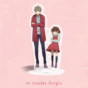 anh trai tôi là đồ ngốc - tập 1 - bản đặc biệt - tặng kèm bookmark + postcard + standee - Ảnh 6