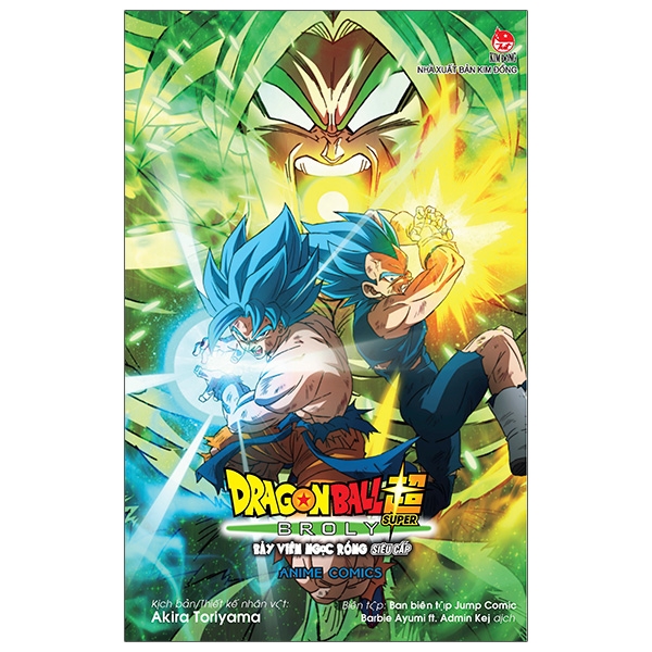[Anime Comics] Dragon Ball Super - Bảy Viên Ngọc Rồng Siêu Cấp - Broly (Tái Bản 2025)