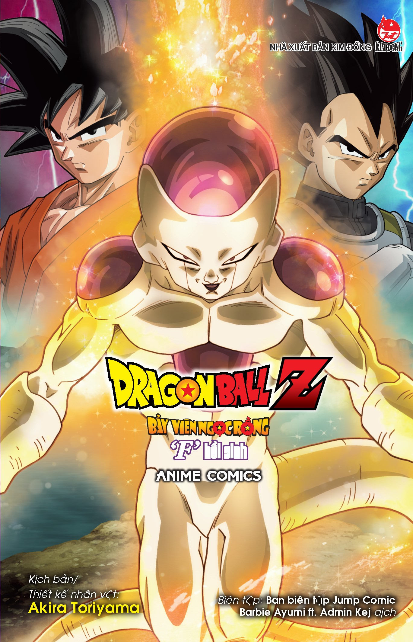 [Anime Comics] Dragon Ball Z - Bảy Viên Ngọc Rồng - "F" Hồi Sinh (Tái Bản 2025) - Ảnh 2