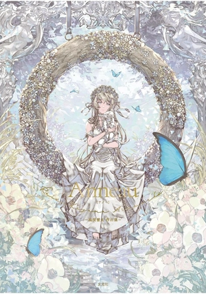 anneau 風間雷太作品集 - kazama raita collection: anneau - Ảnh 2