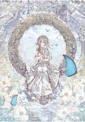 anneau 風間雷太作品集 - kazama raita collection: anneau - Ảnh 6