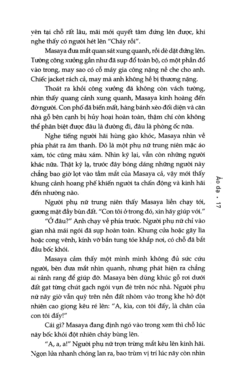 ảo dạ (tái bản 2021) - Ảnh 15