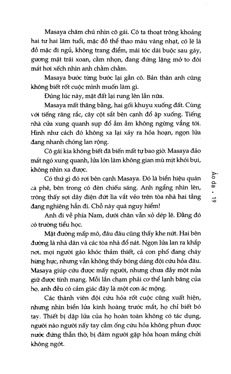 ảo dạ (tái bản 2021) - Ảnh 17