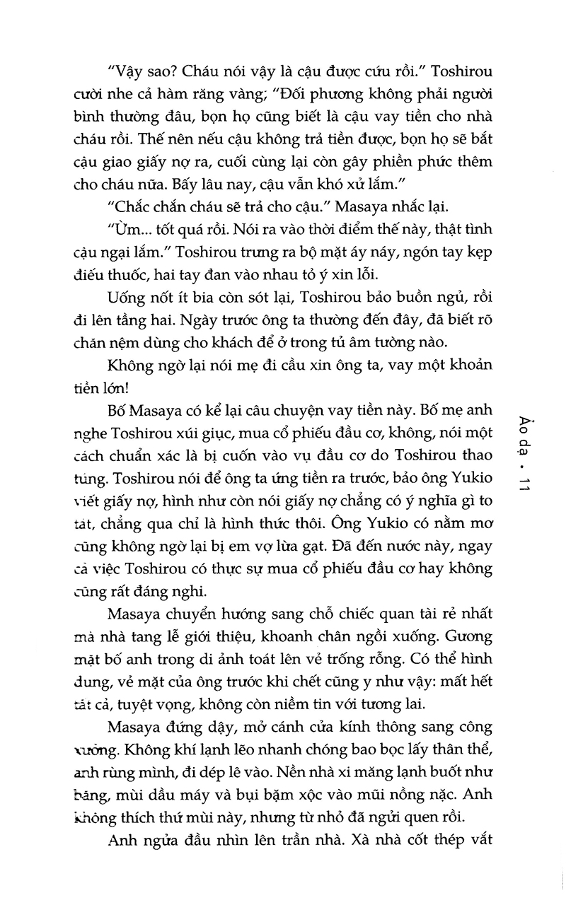 ảo dạ (tái bản 2021) - Ảnh 9