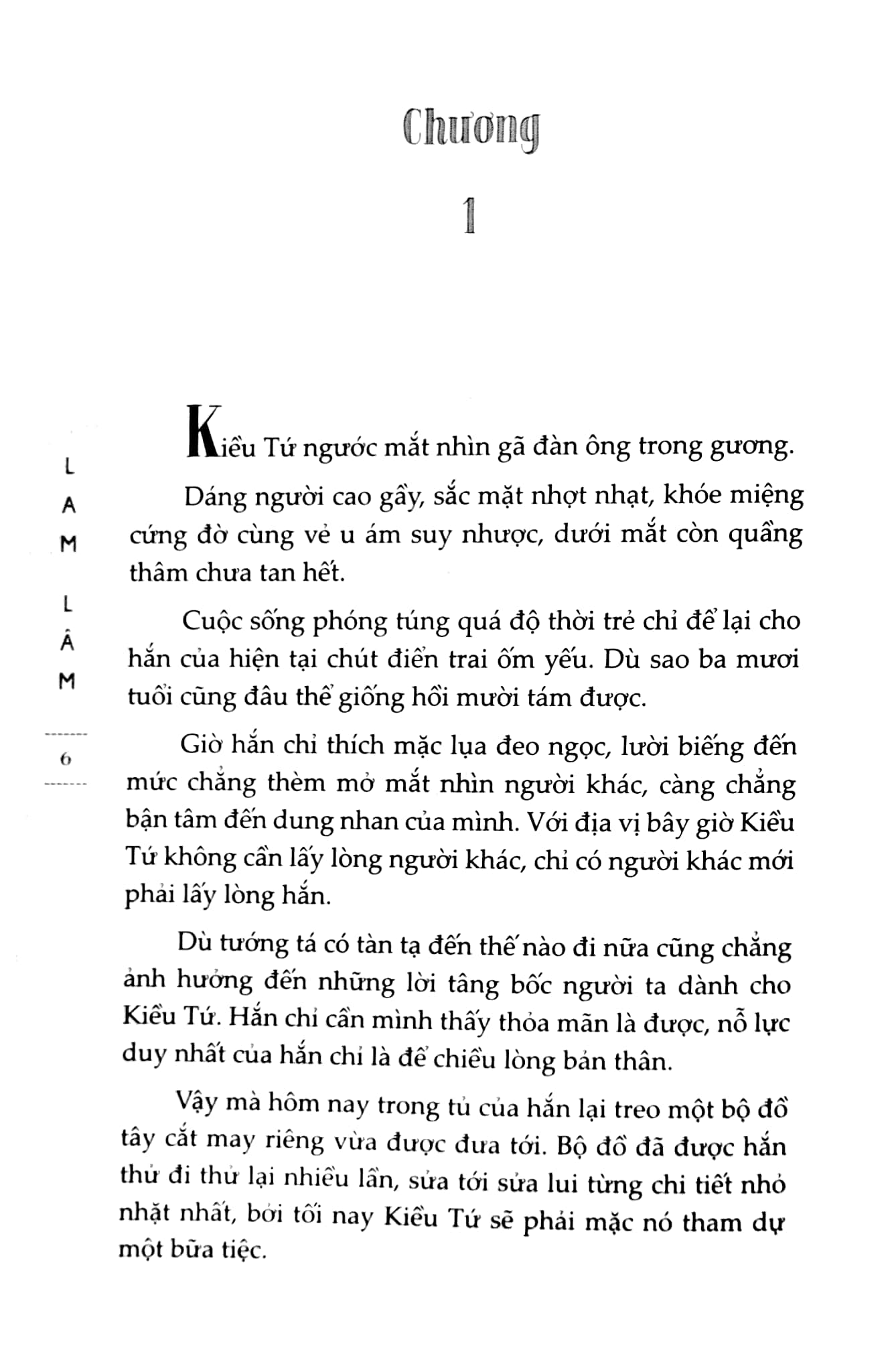 ảo giác - Ảnh 4